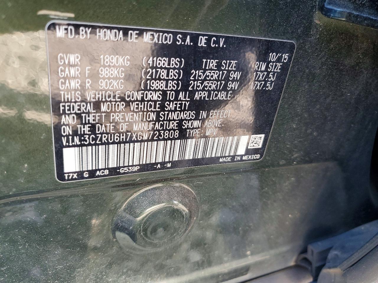 2016 HONDA HR-V EXL photo 34
