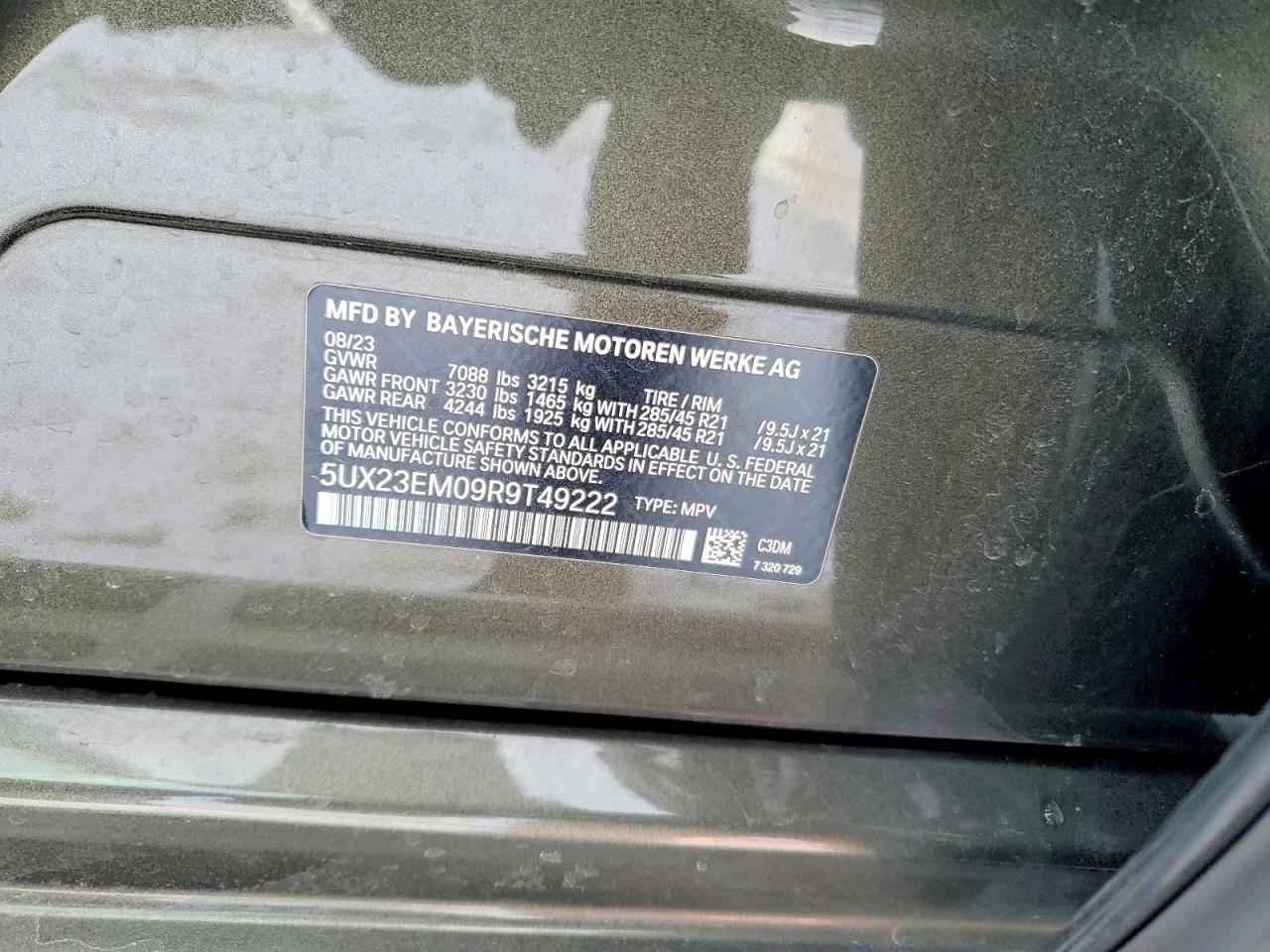 2024 BMW X7 XDRIVE40I photo 13