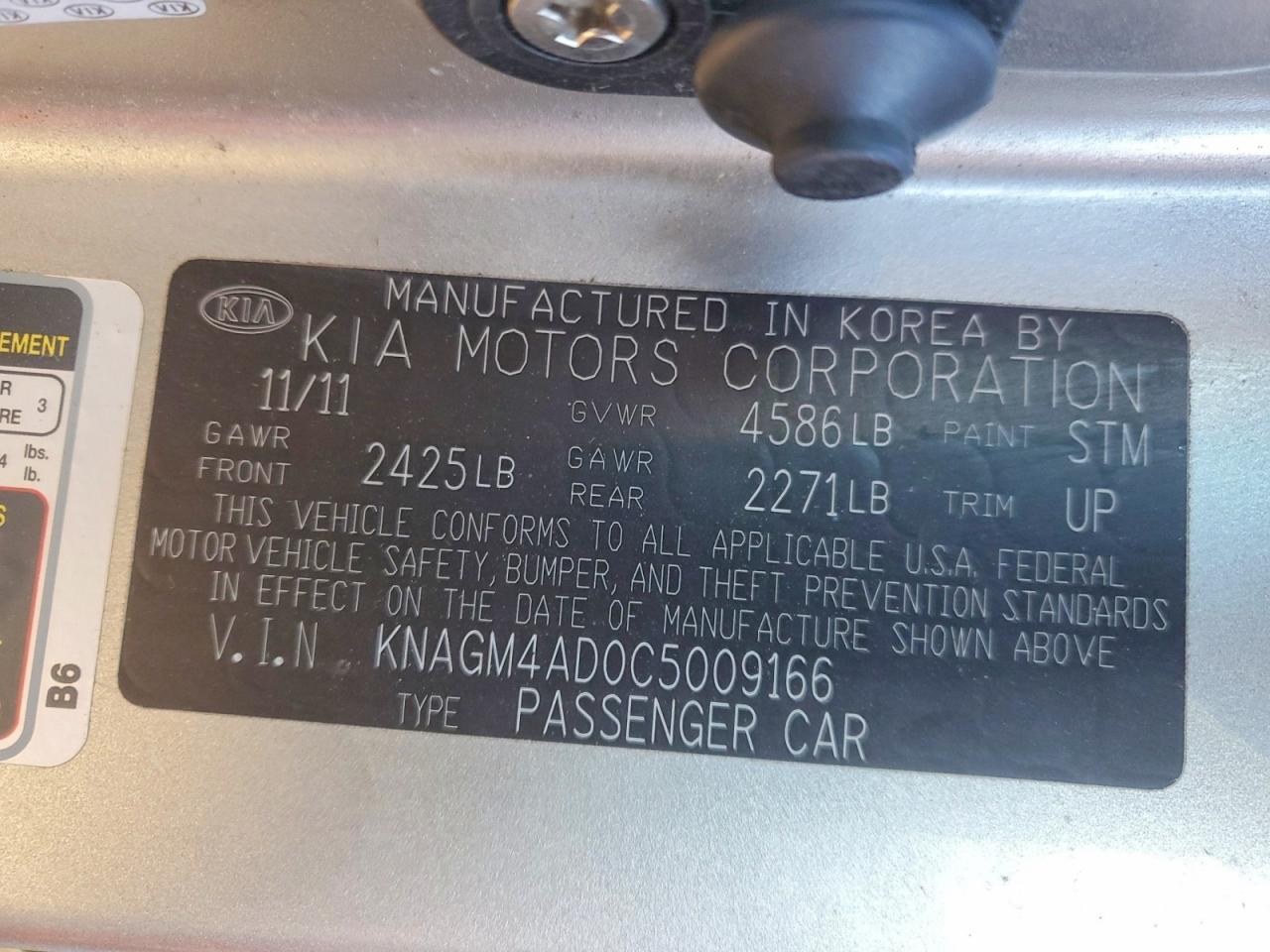 2012 KIA OPTIMA HYBRID photo 12