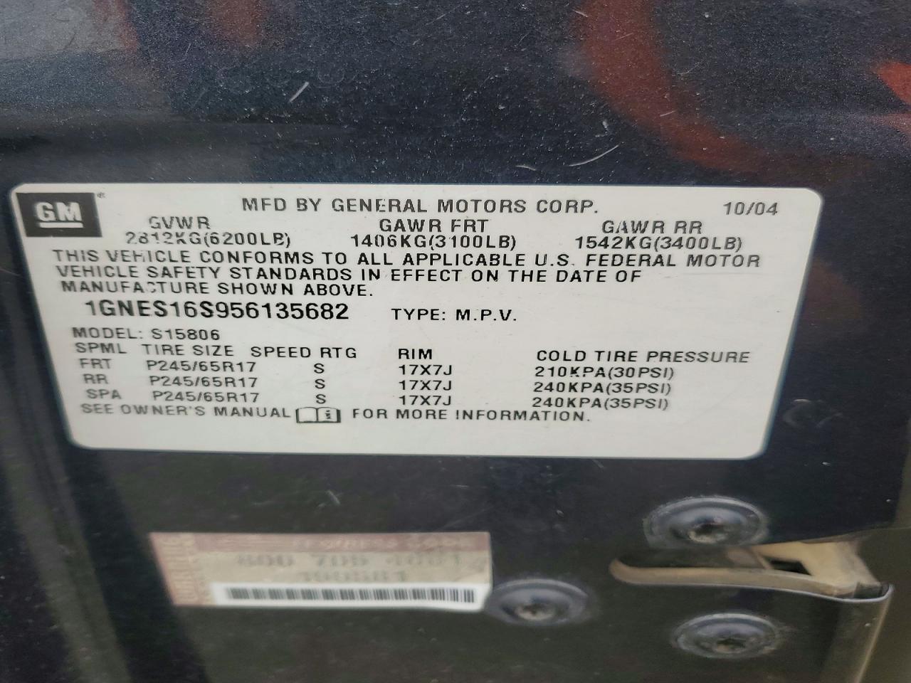 2005 CHEVROLET TRAILBLAZER EXT LS photo 13
