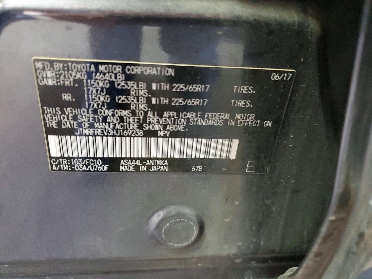 2017 TOYOTA RAV4 XLE photo 23