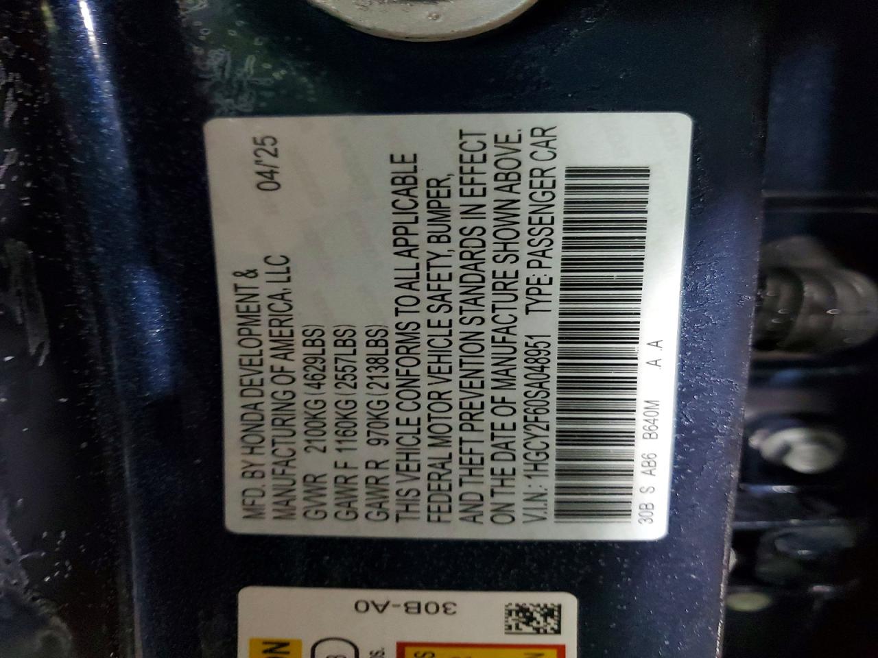2025 HONDA ACCORD HYBRID EXL photo 12