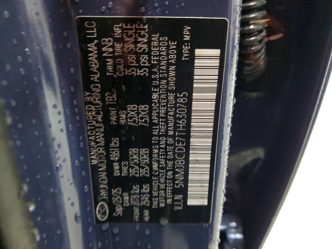2026 HYUNDAI TUCSON SEL photo 25