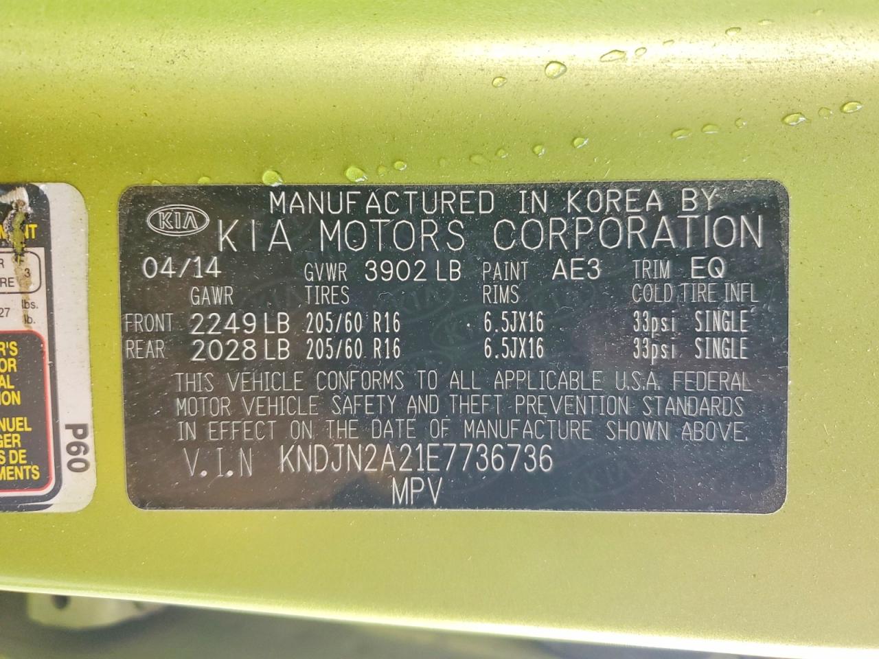 2014 KIA SOUL photo 12