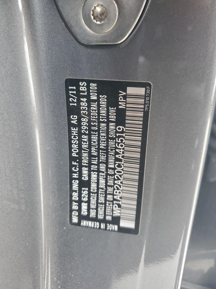 2012 PORSCHE CAYENNE S photo 13