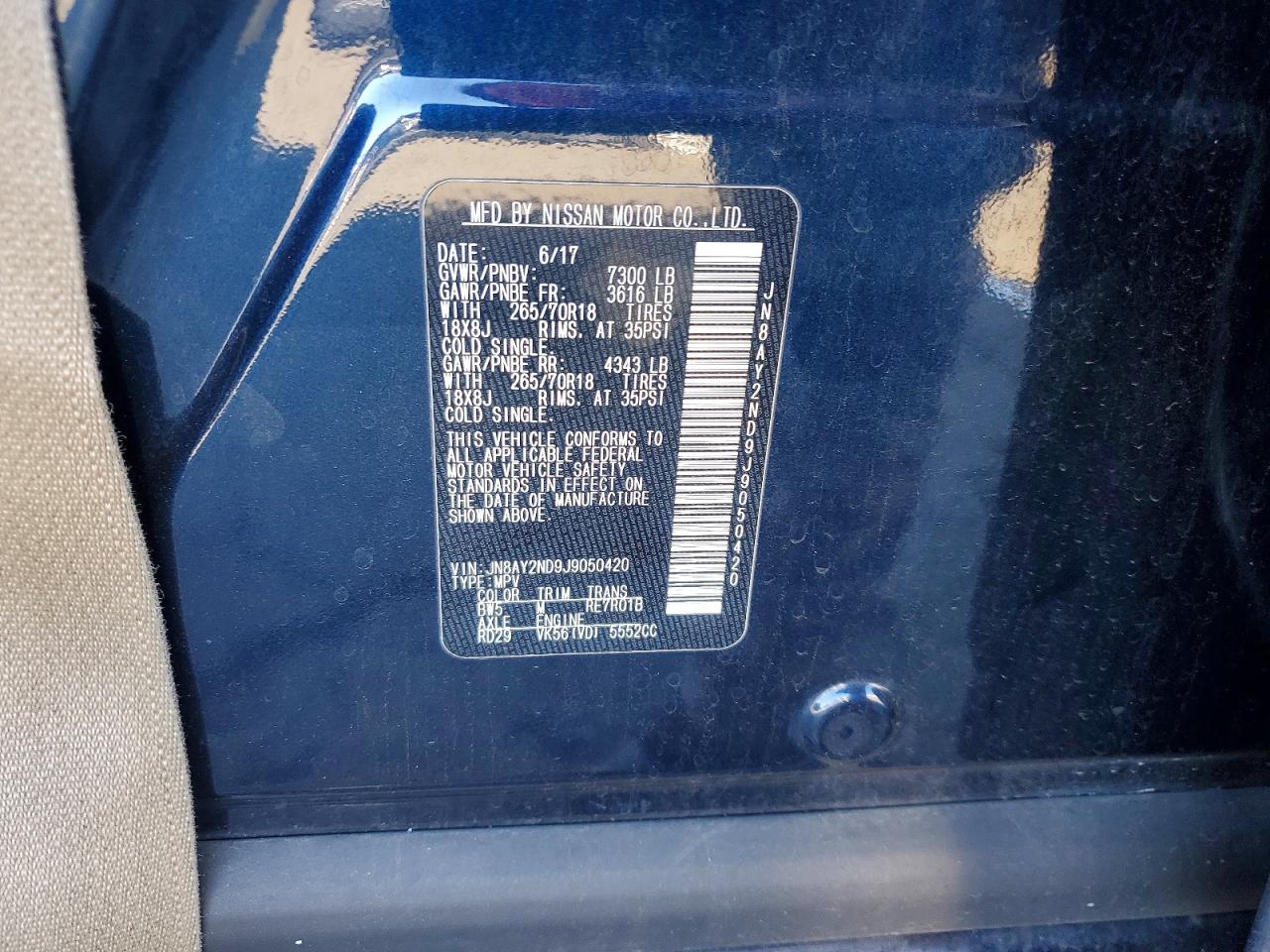 2018 NISSAN ARMADA SV photo 12