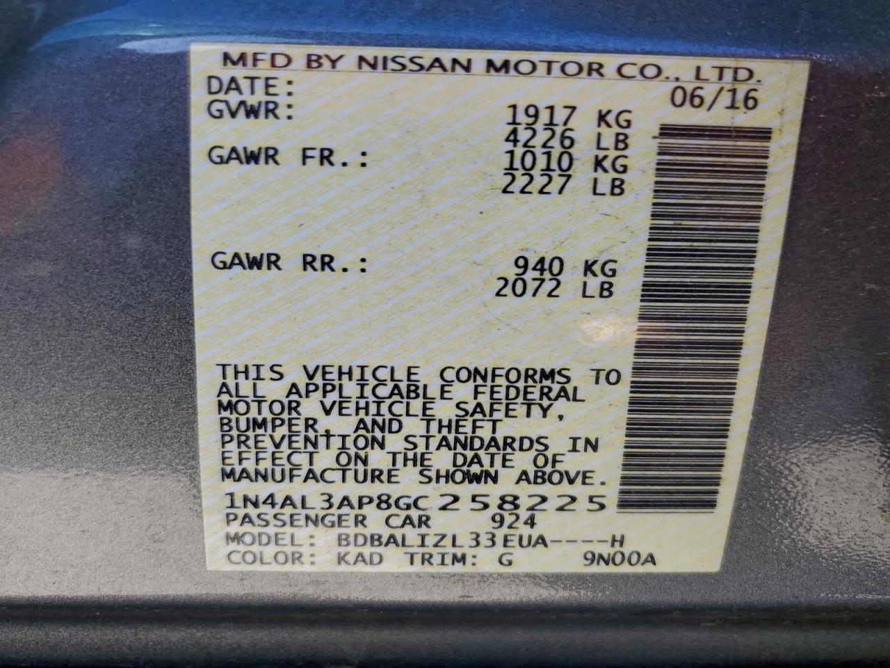 2016 NISSAN ALTIMA 2.5 photo 25