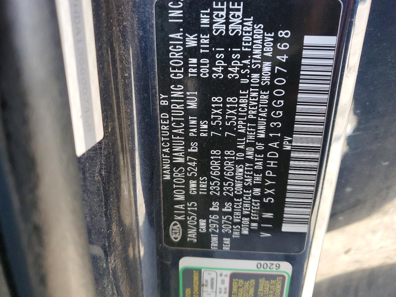2016 KIA SORENTO EX photo 13