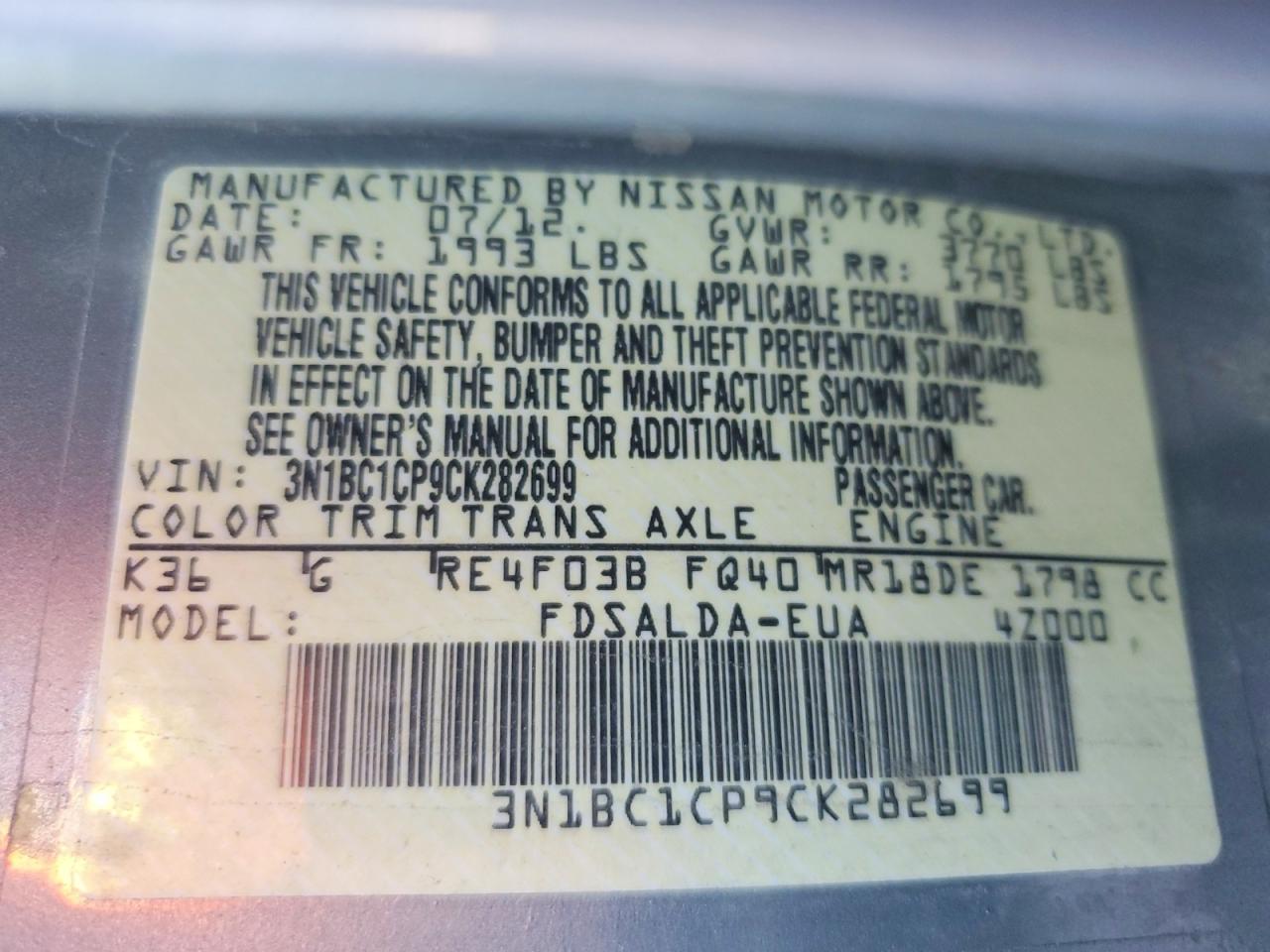 2012 NISSAN VERSA 1.8 S photo 23