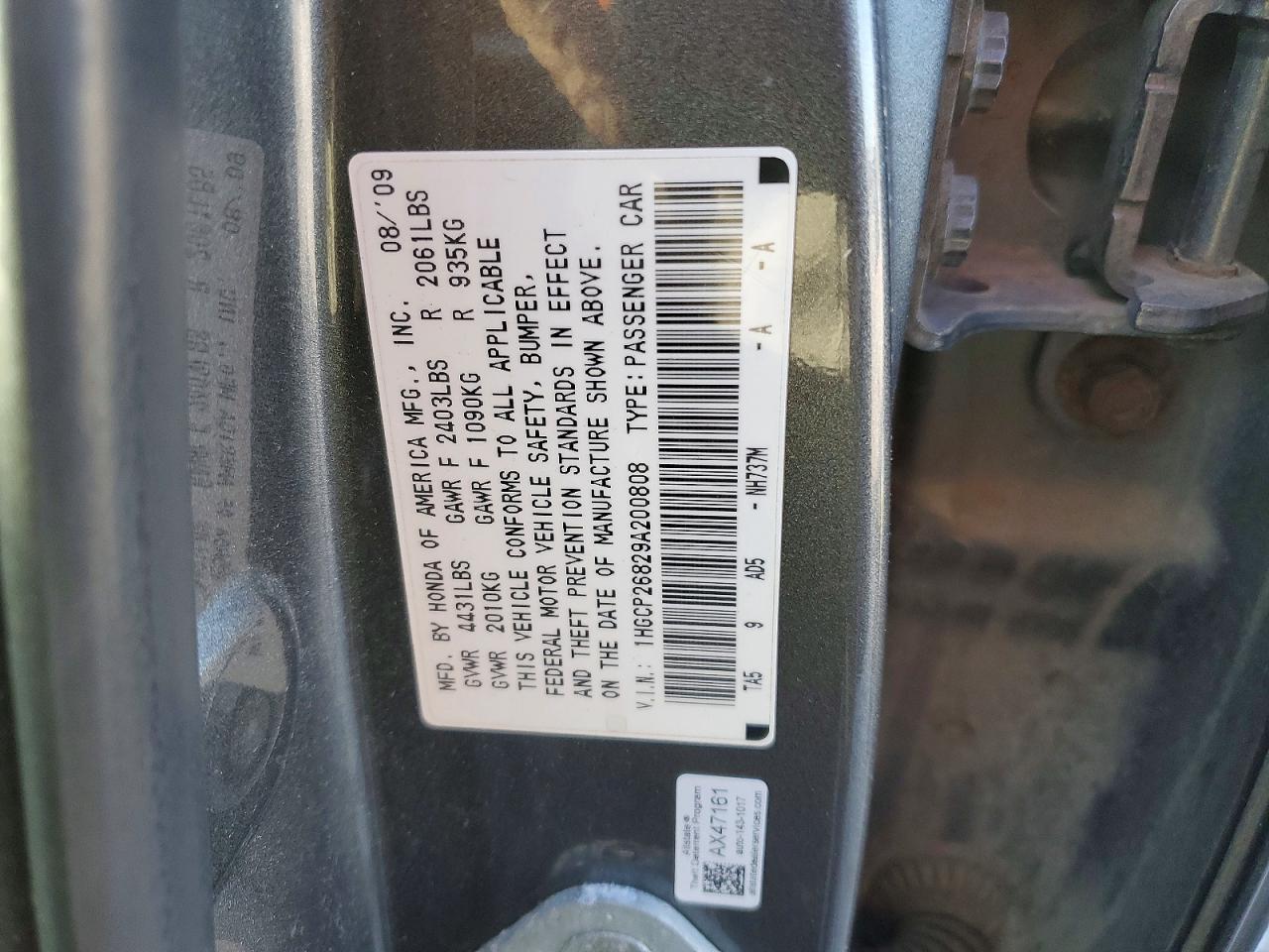 2009 HONDA ACCORD photo 23