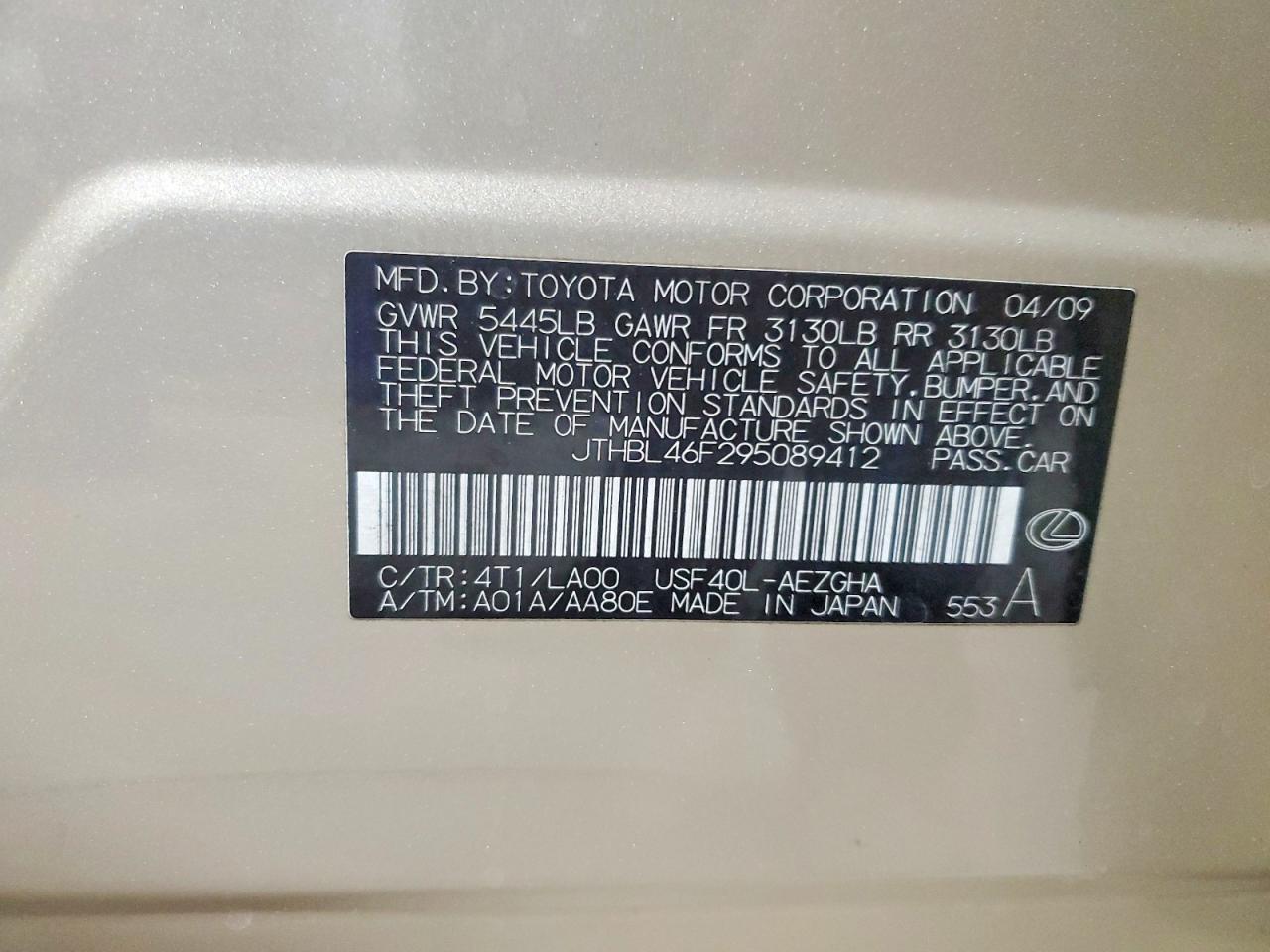 2009 LEXUS LS 460 photo 12