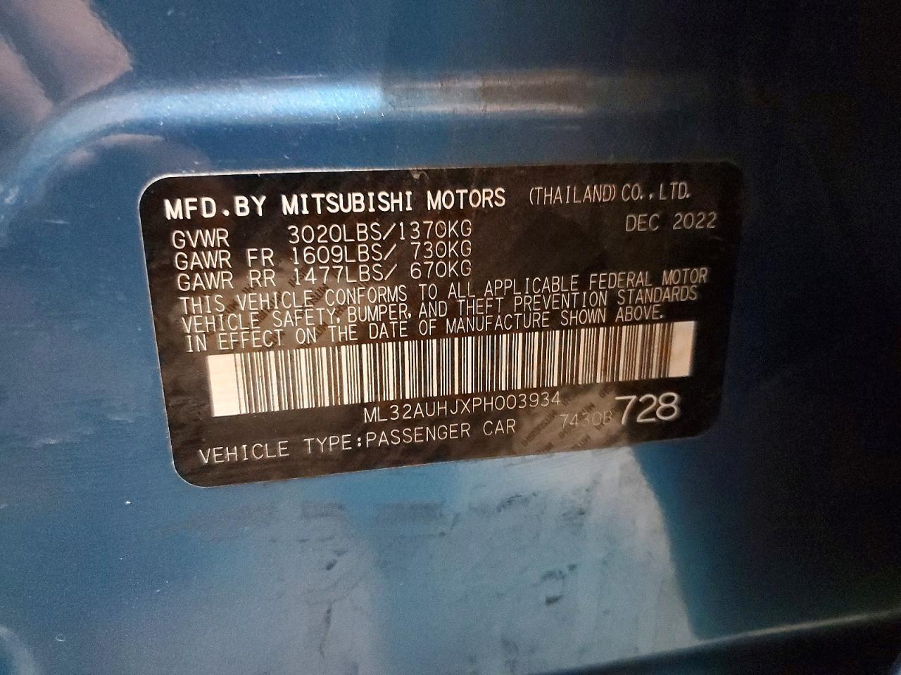 2023 MITSUBISHI MIRAGE ES photo 12