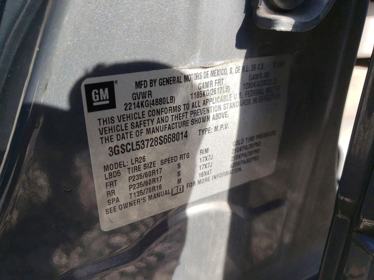 2008 SATURN VUE XR photo 13