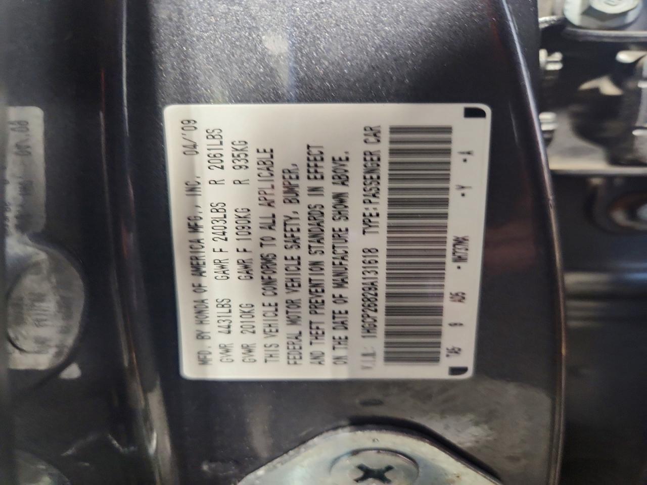 2009 HONDA ACCORD EXL photo 13