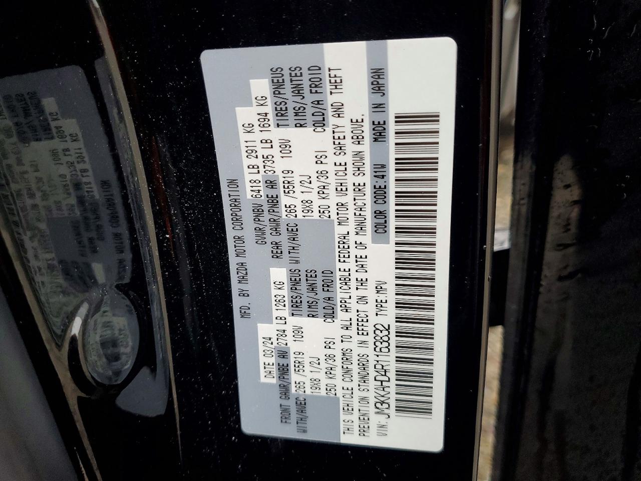 2024 MAZDA CX-90 SELECT photo 13