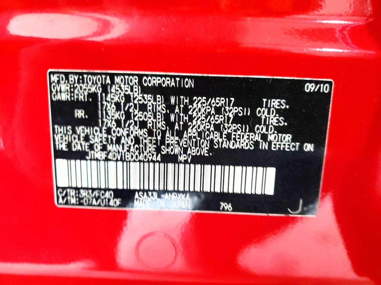 2011 TOYOTA RAV4 photo 25