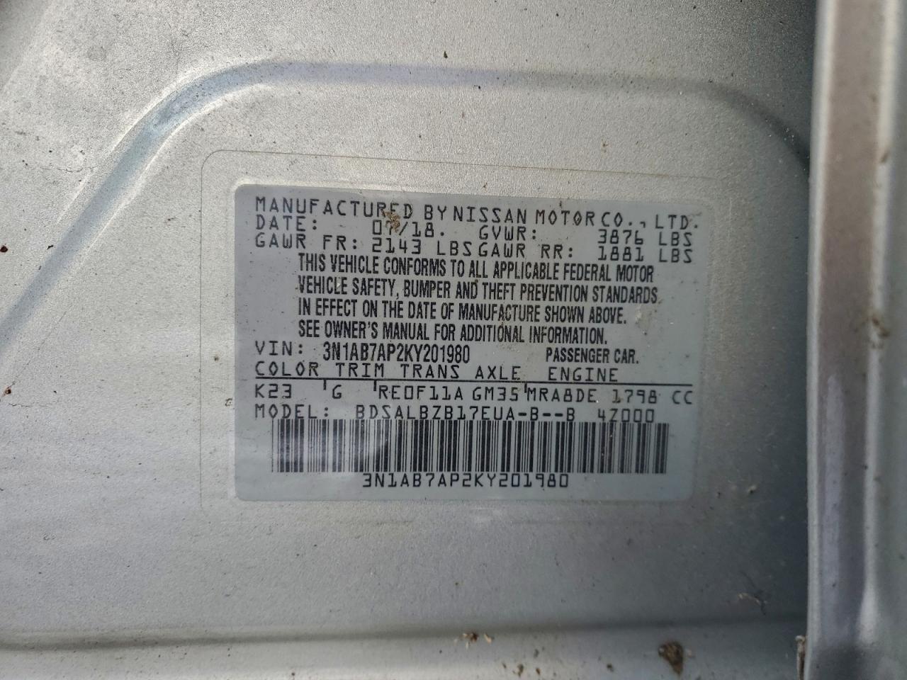 2019 NISSAN SENTRA S photo 12