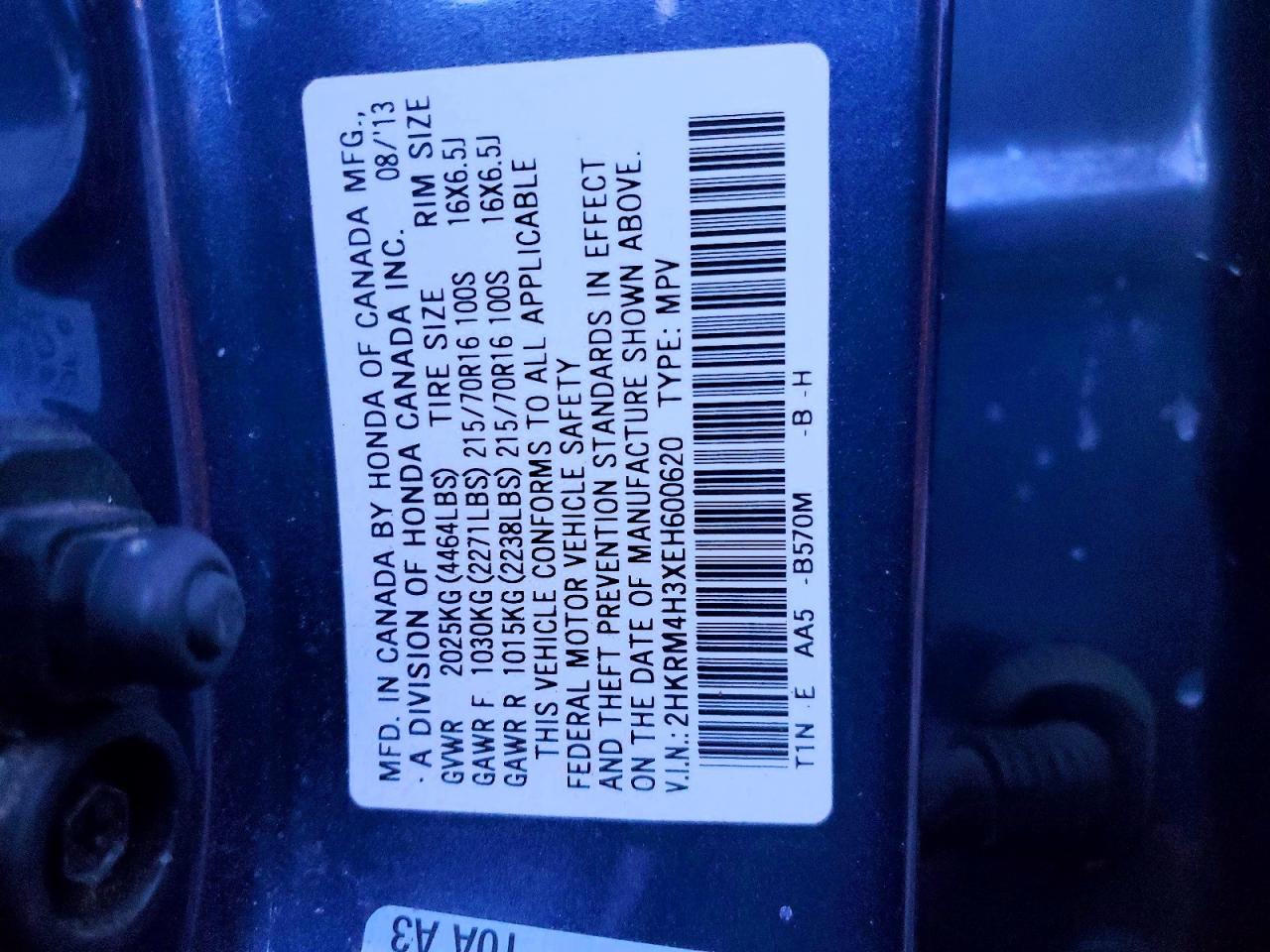 2014 HONDA CR-V photo 13