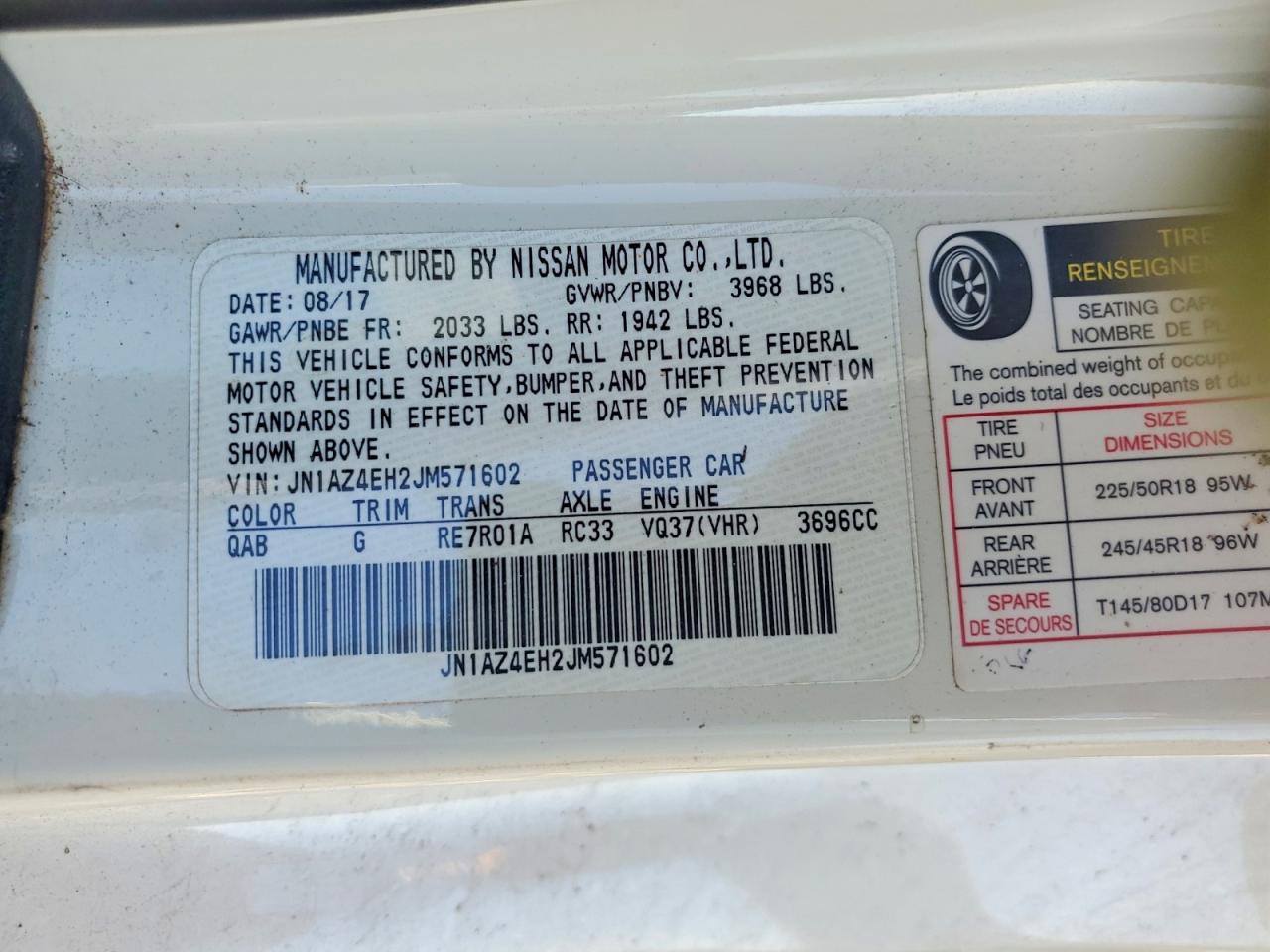2018 NISSAN 370Z BASE photo 12