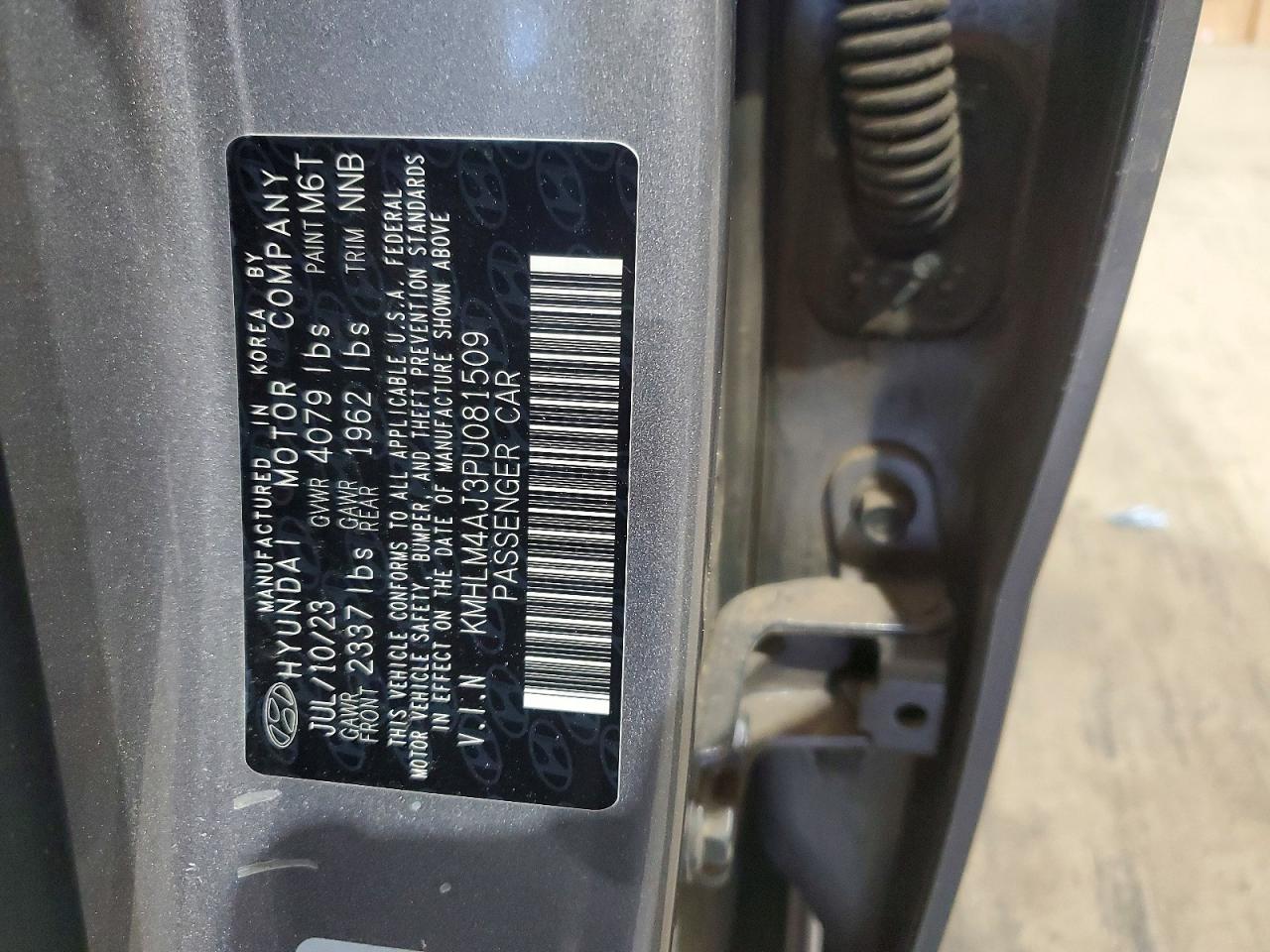 2023 HYUNDAI ELANTRA BLUE photo 12