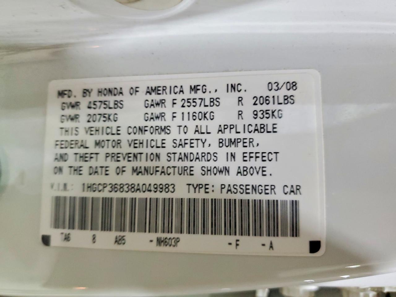 2008 HONDA ACCORD EXL photo 12