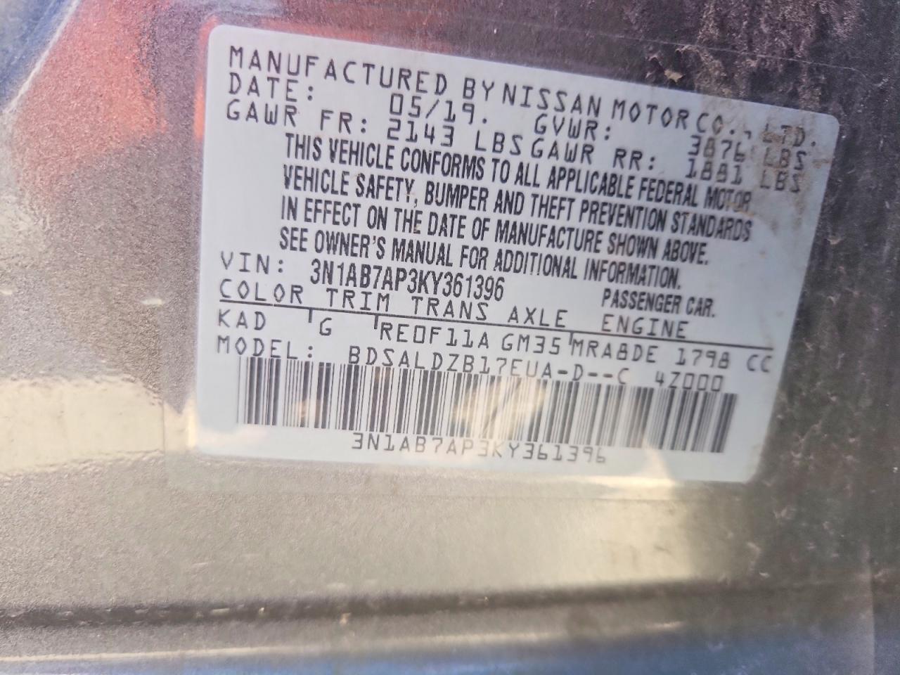 2019 NISSAN SENTRA S photo 12
