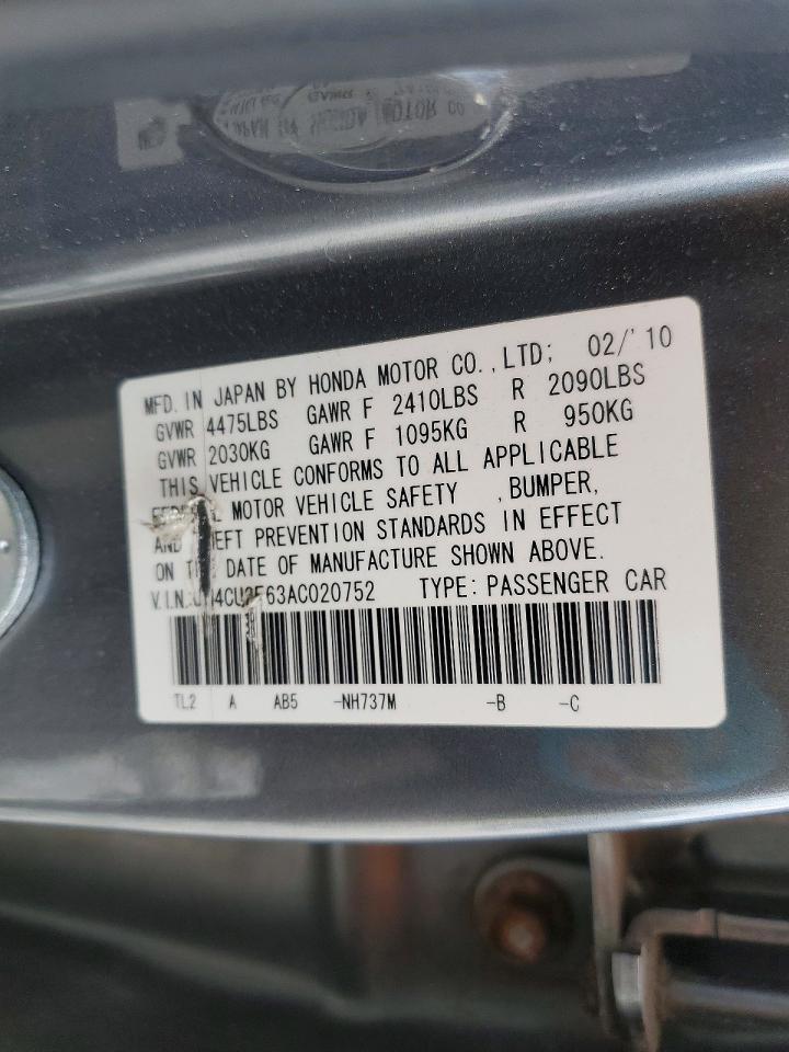 2010 ACURA TSX photo 12