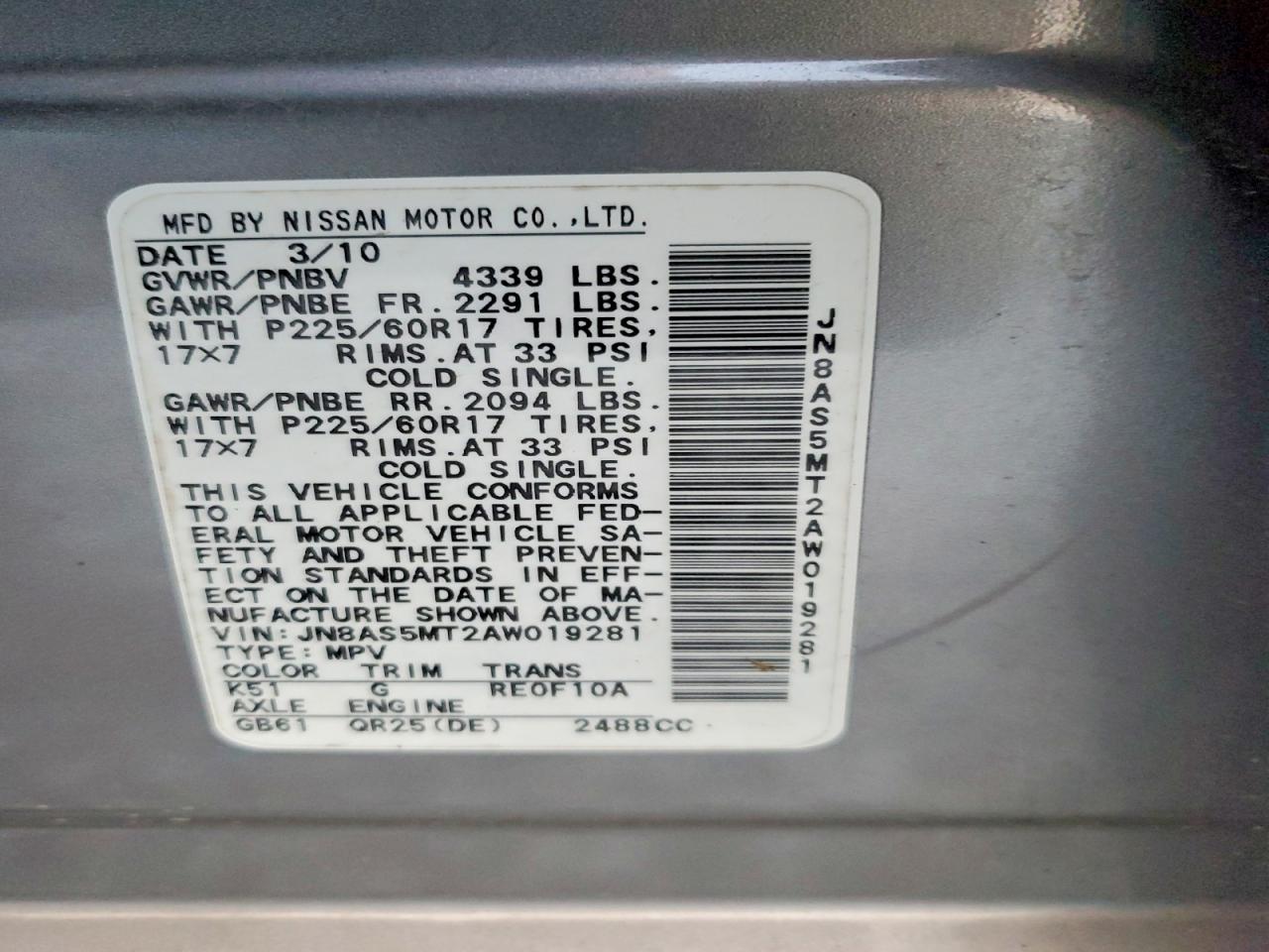 2010 NISSAN ROGUE photo 12