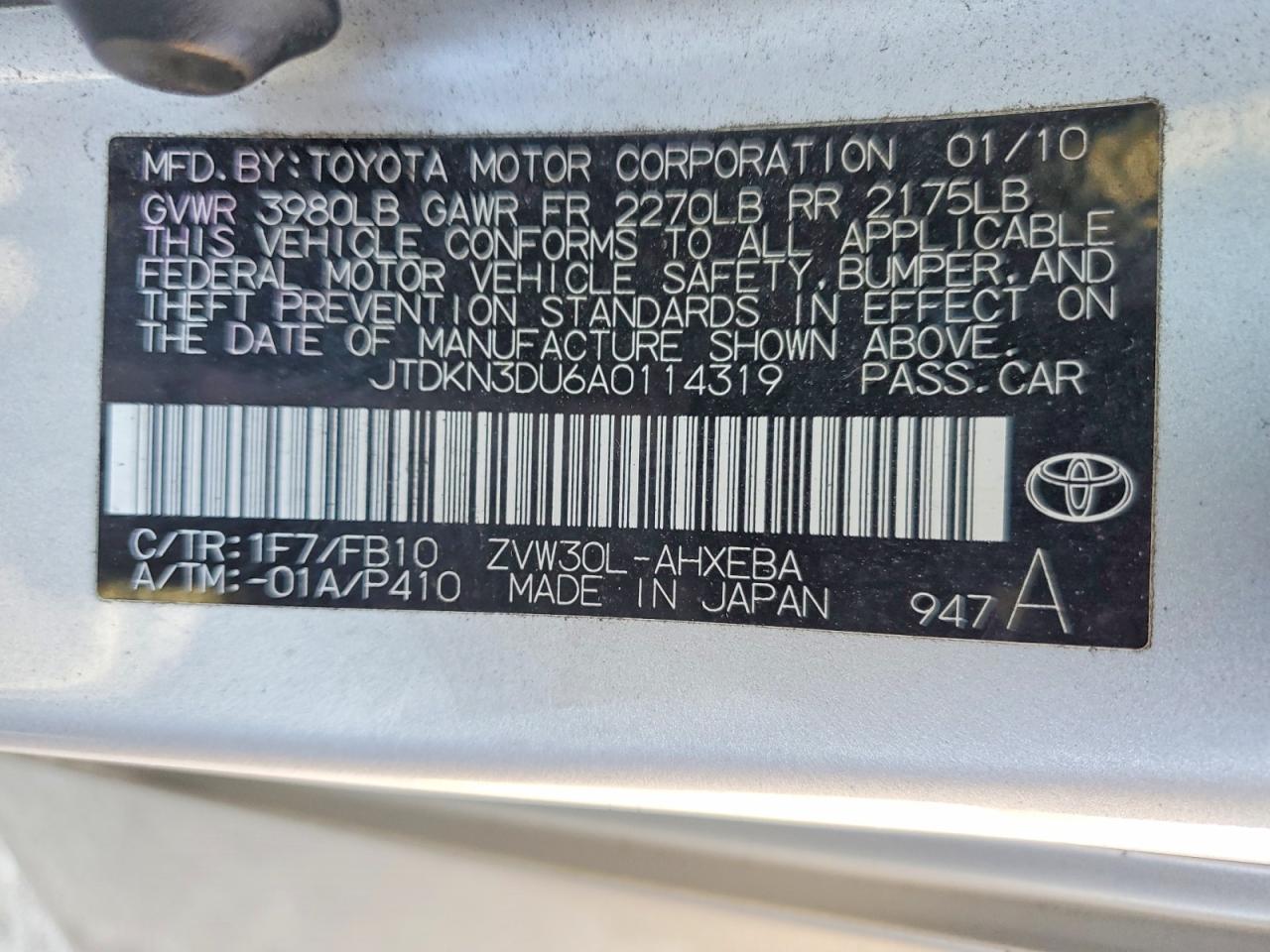 2010 TOYOTA PRIUS photo 12