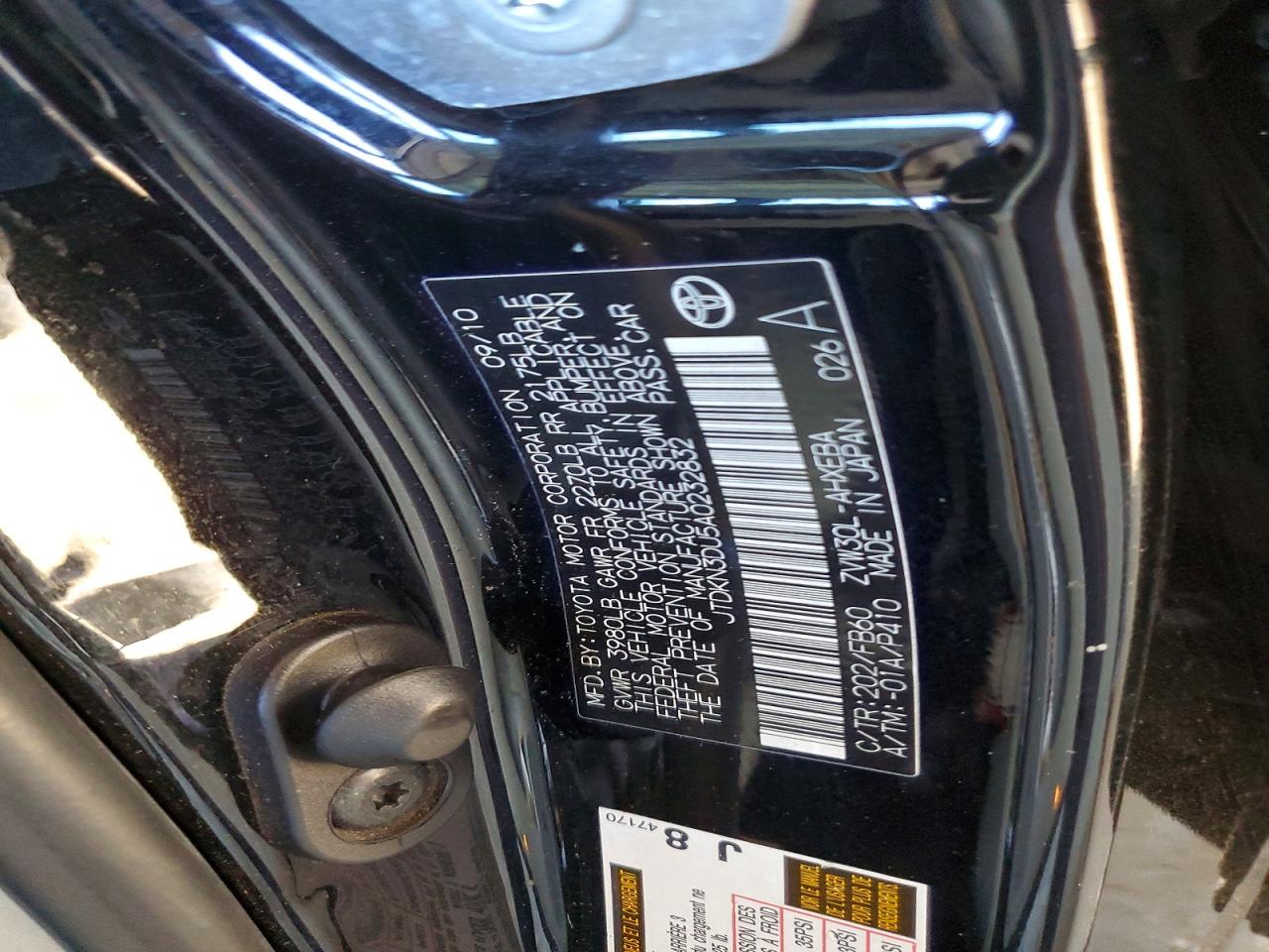 2010 TOYOTA PRIUS photo 12