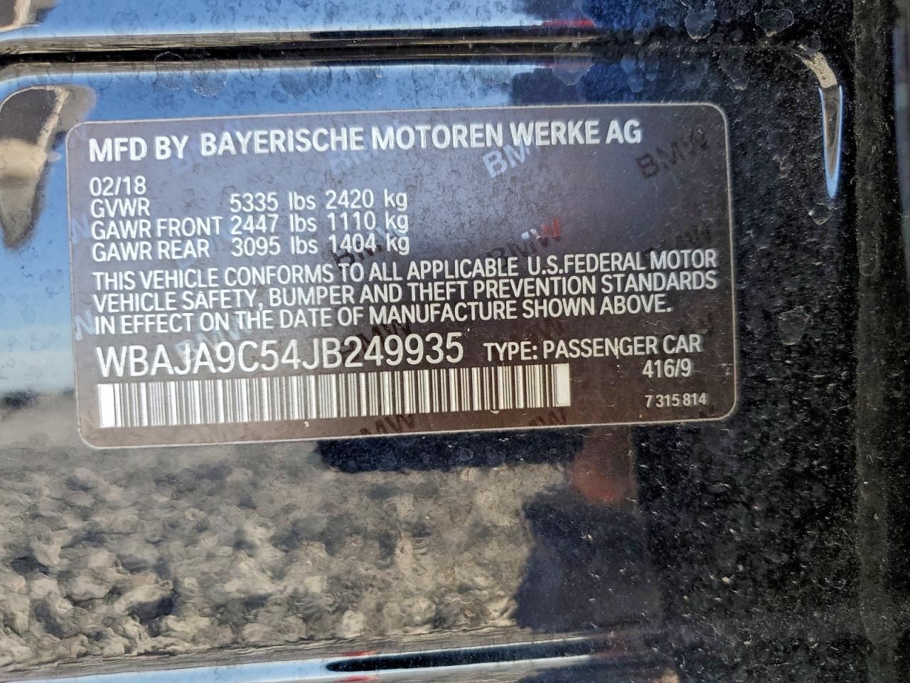 2018 BMW 530E photo 13
