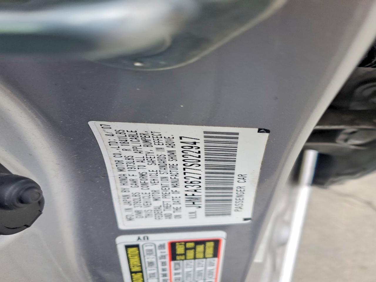 2007 HONDA CIVIC HYBRID photo 13