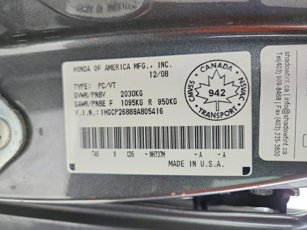2009 HONDA ACCORD EXL photo 13