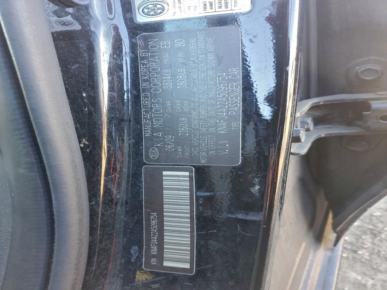 2010 KIA FORTE EX photo 12