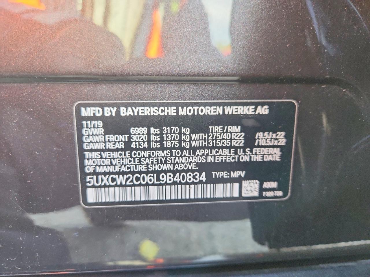 2020 BMW X7 XDRIVE40I photo 12