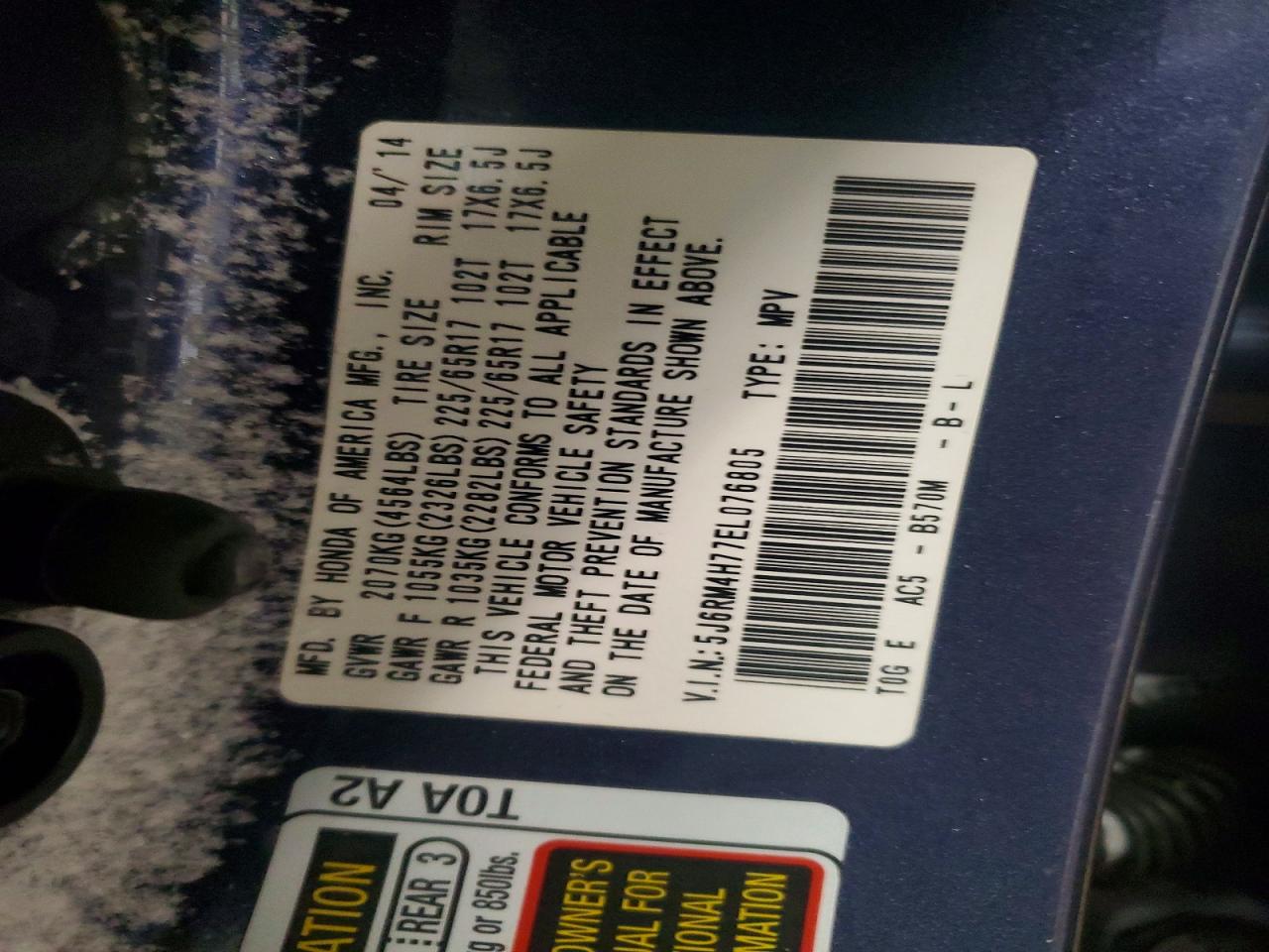 2014 HONDA CR-V EXL photo 13