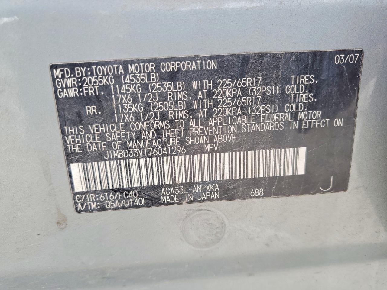 2007 TOYOTA RAV4 photo 13