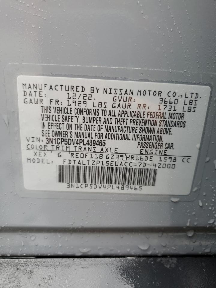 2023 NISSAN KICKS SR photo 14