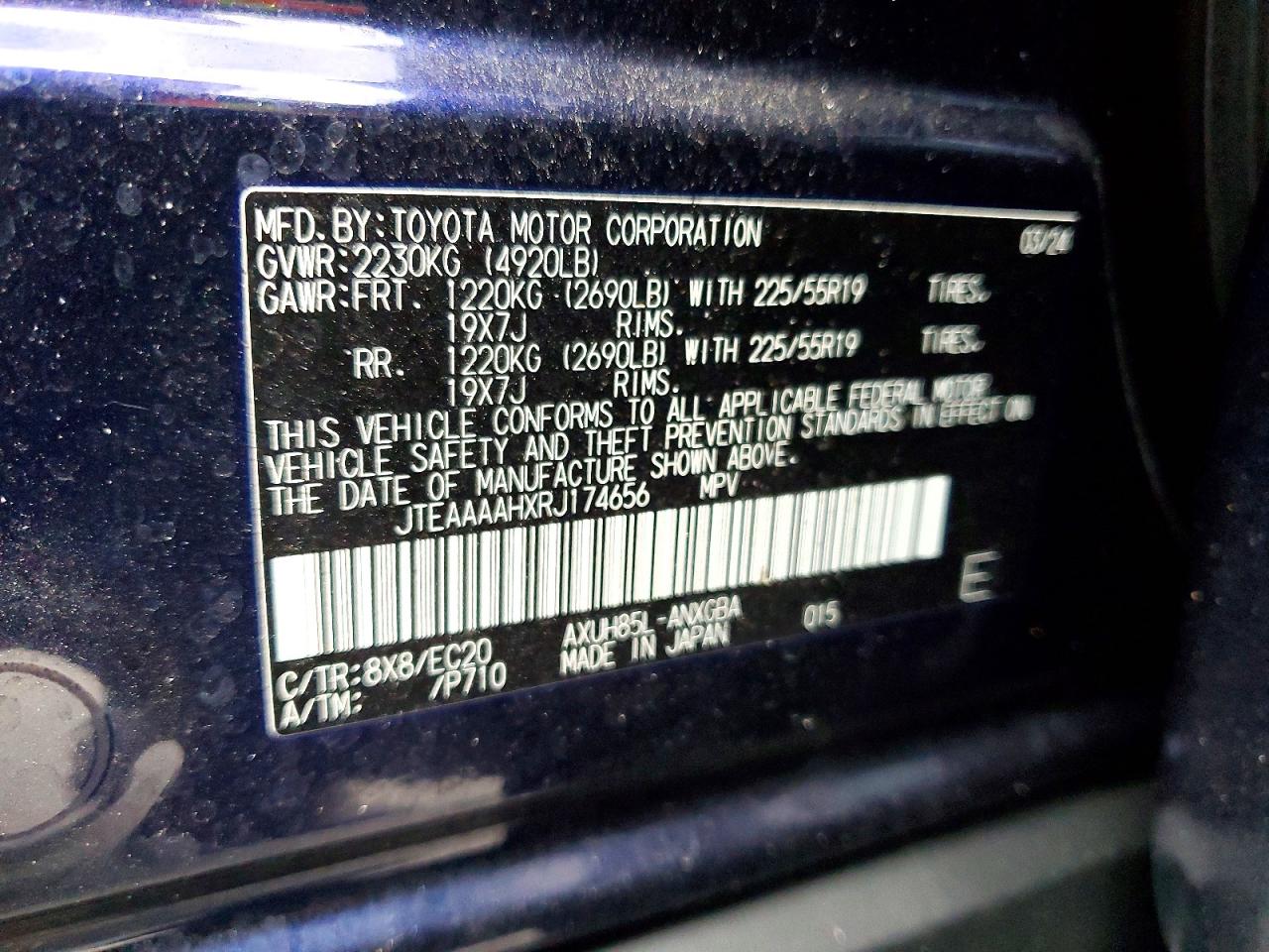 2024 TOYOTA VENZA LE photo 14