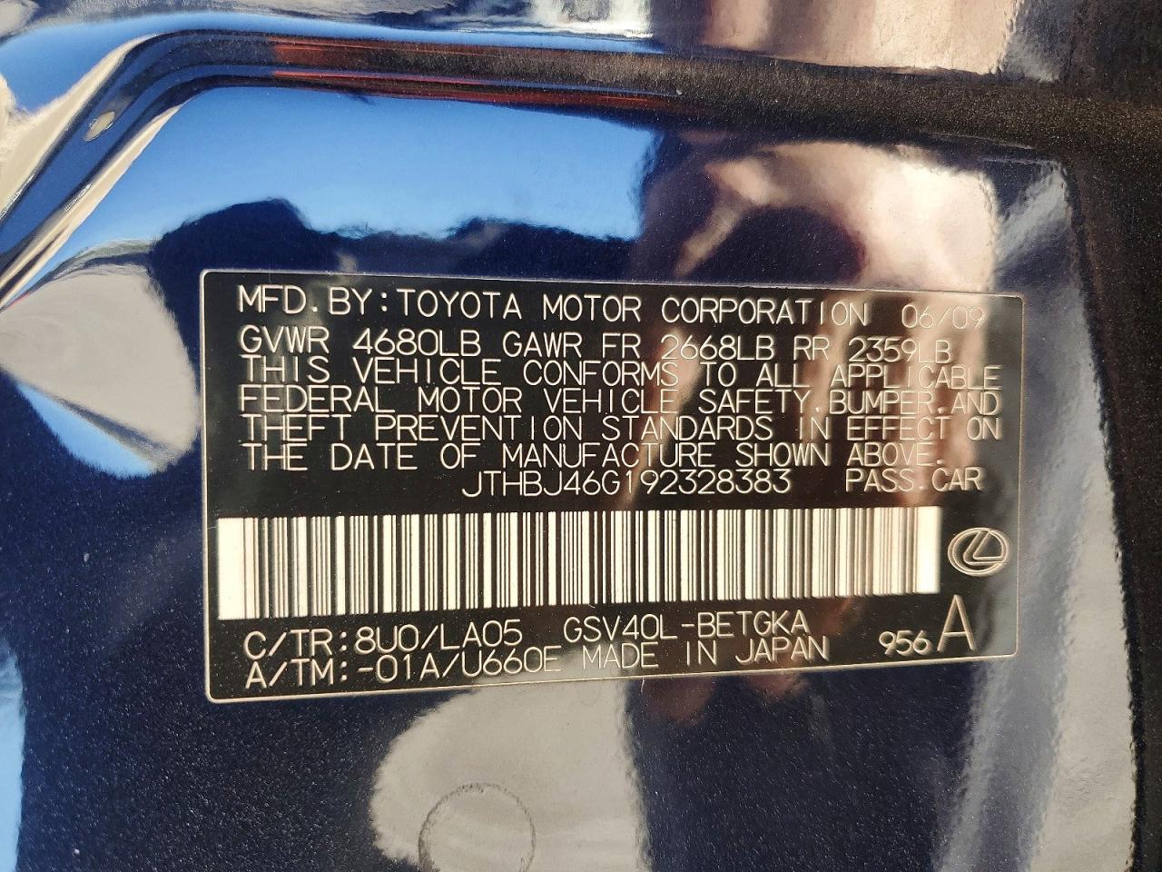2009 LEXUS ES 350 photo 12
