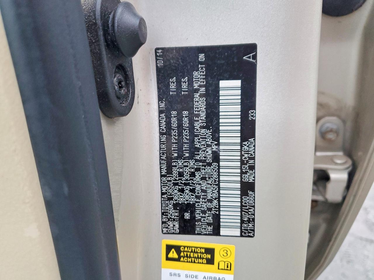 2015 LEXUS RX 350 BASE photo 14