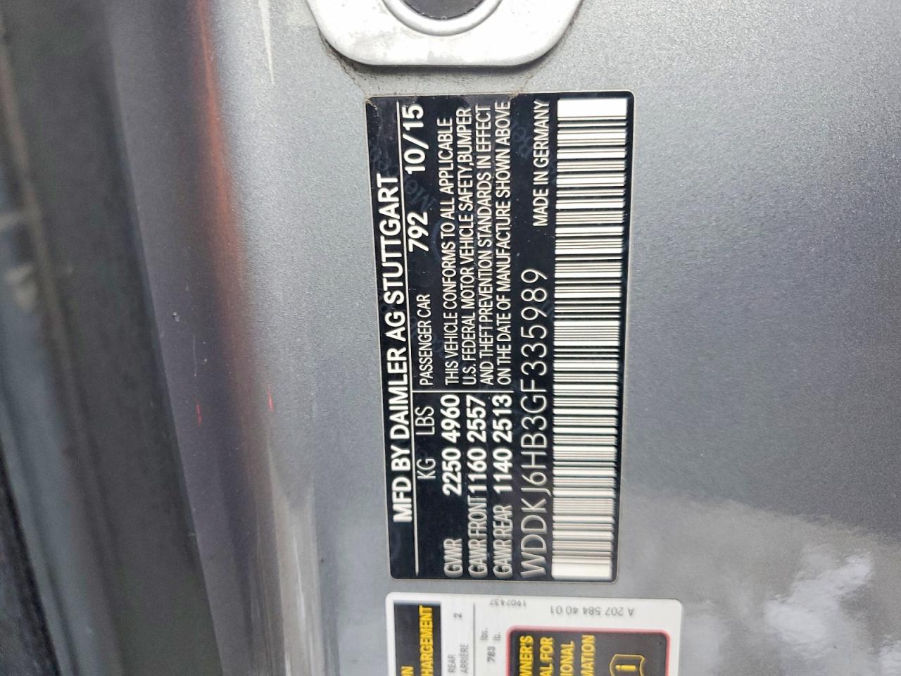 2016 MERCEDES-BENZ E 400 4MATIC photo 12