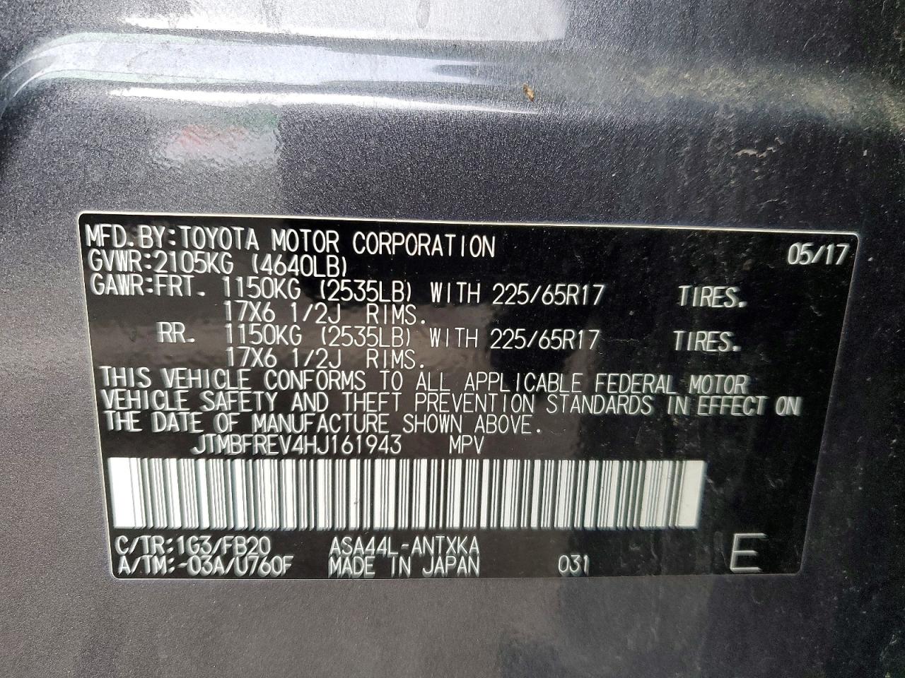 2017 TOYOTA RAV4 LE photo 13
