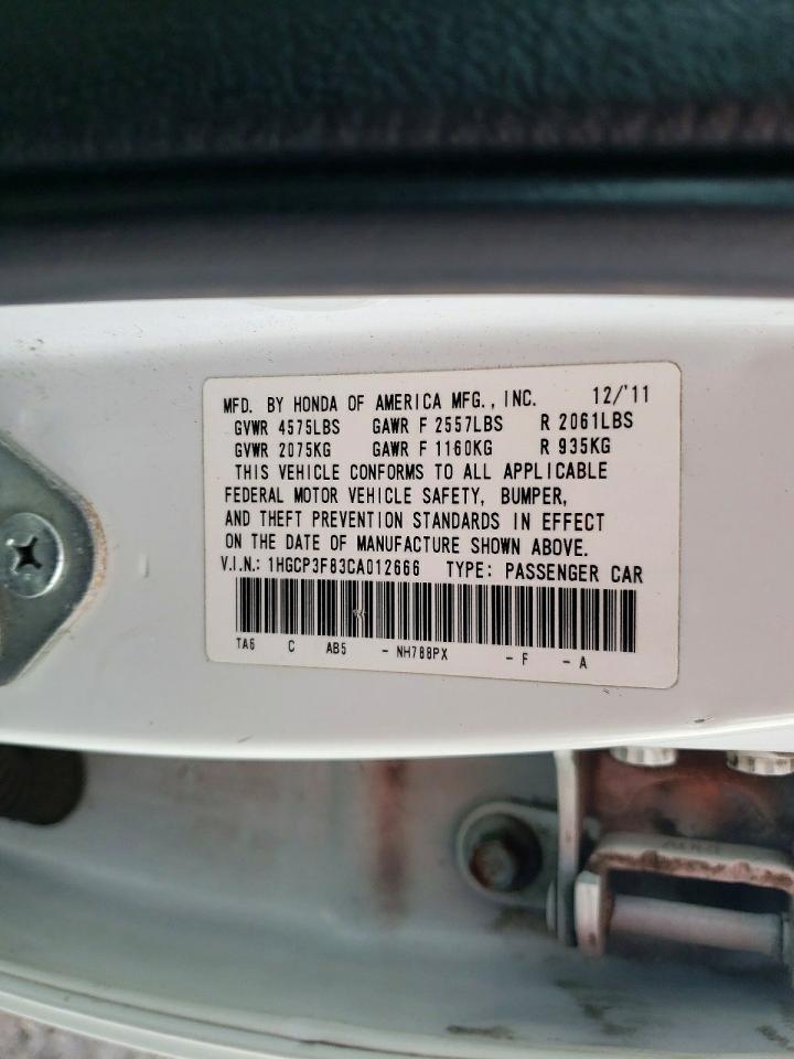 2012 HONDA ACCORD EXL photo 13