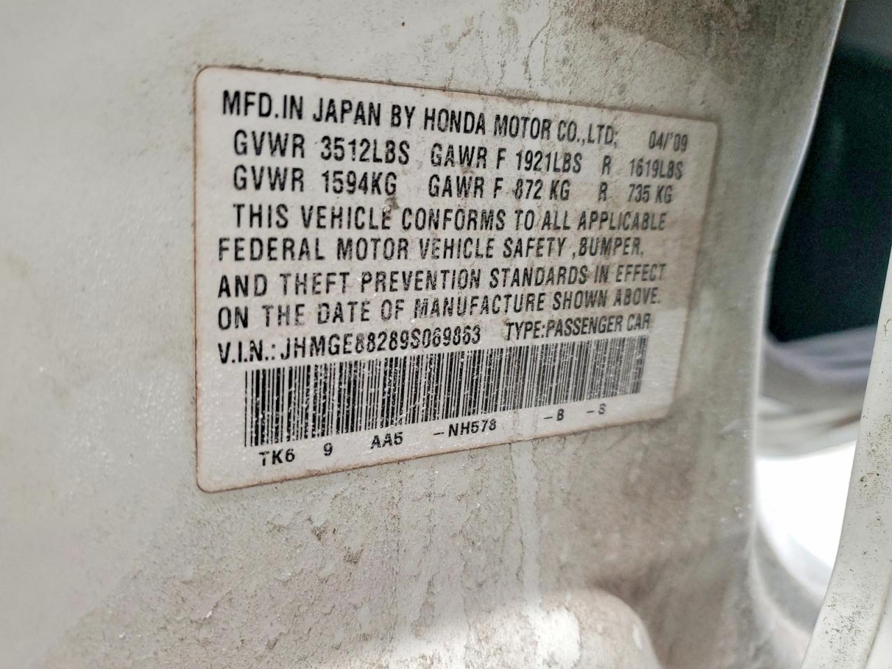 2009 HONDA FIT photo 12