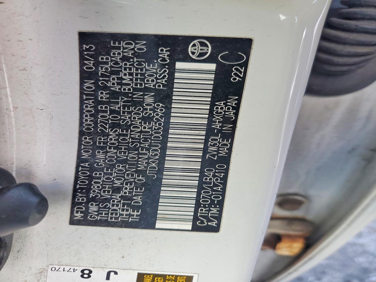 2013 TOYOTA PRIUS photo 12