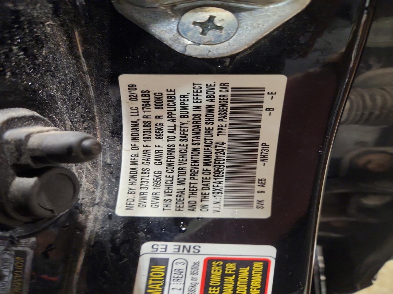 2009 HONDA CIVIC EXL photo 34