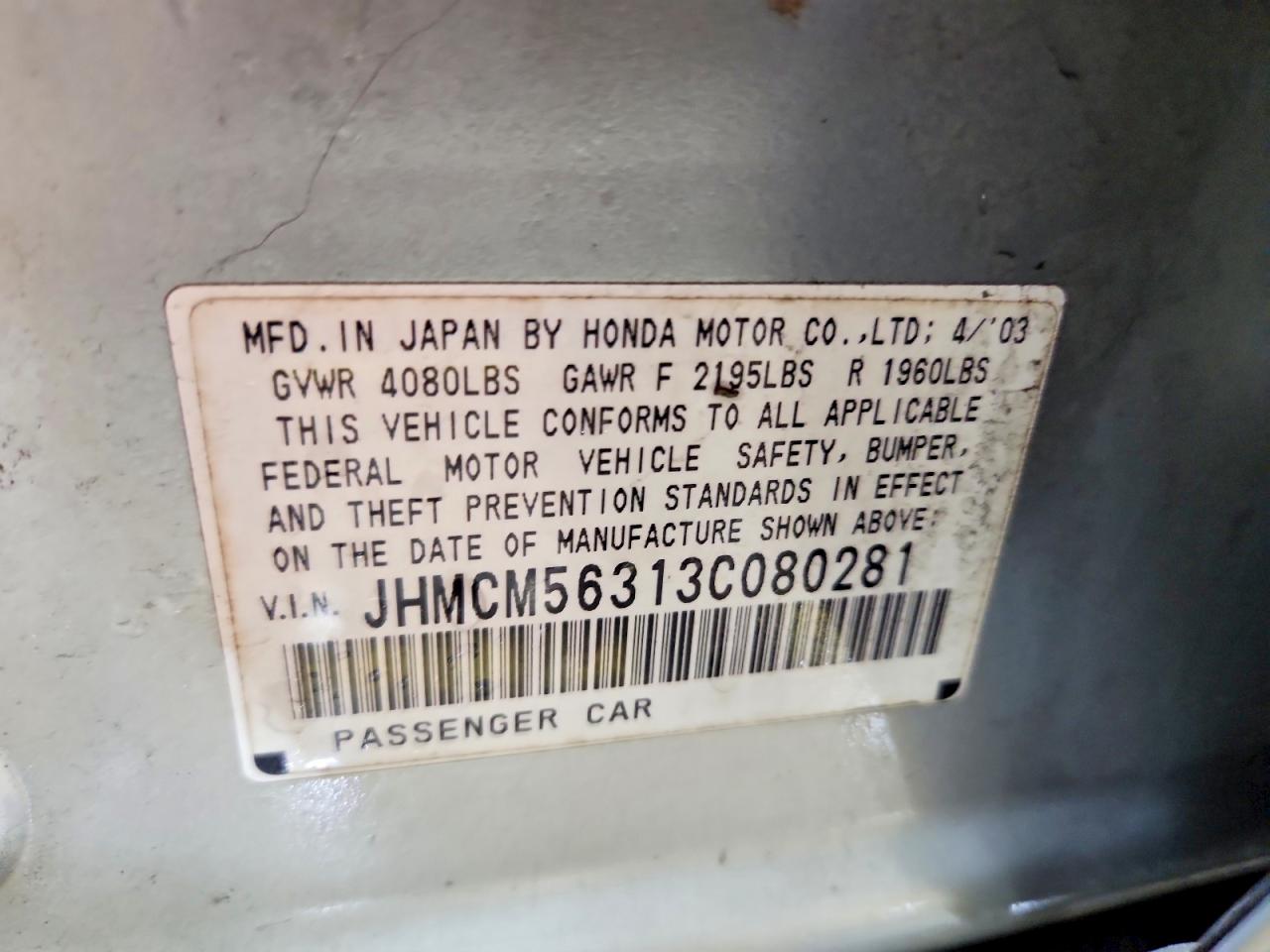 2003 HONDA ACCORD LX photo 12