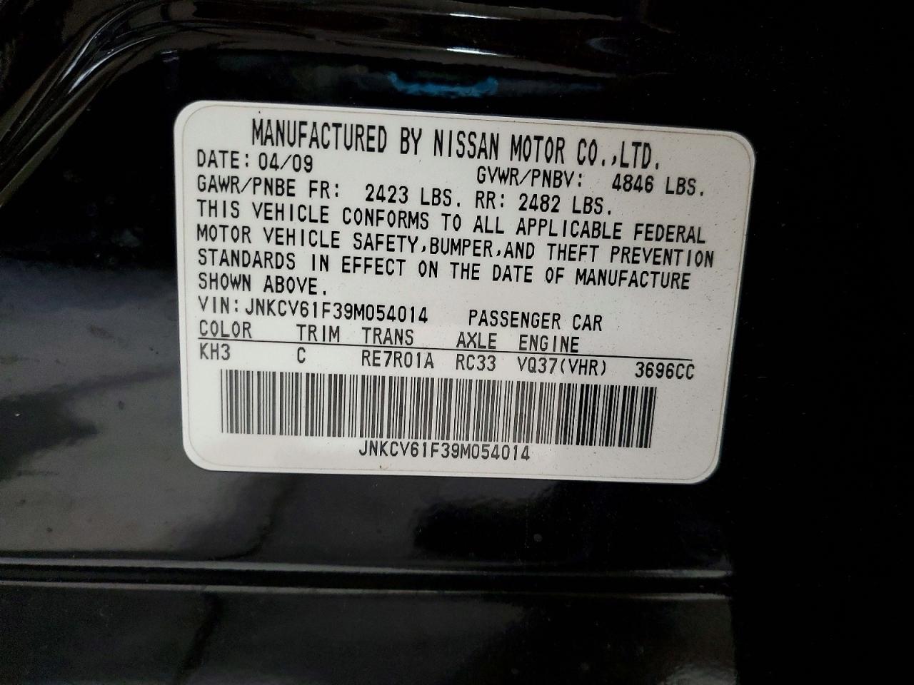 2009 INFINITI G37 photo 23