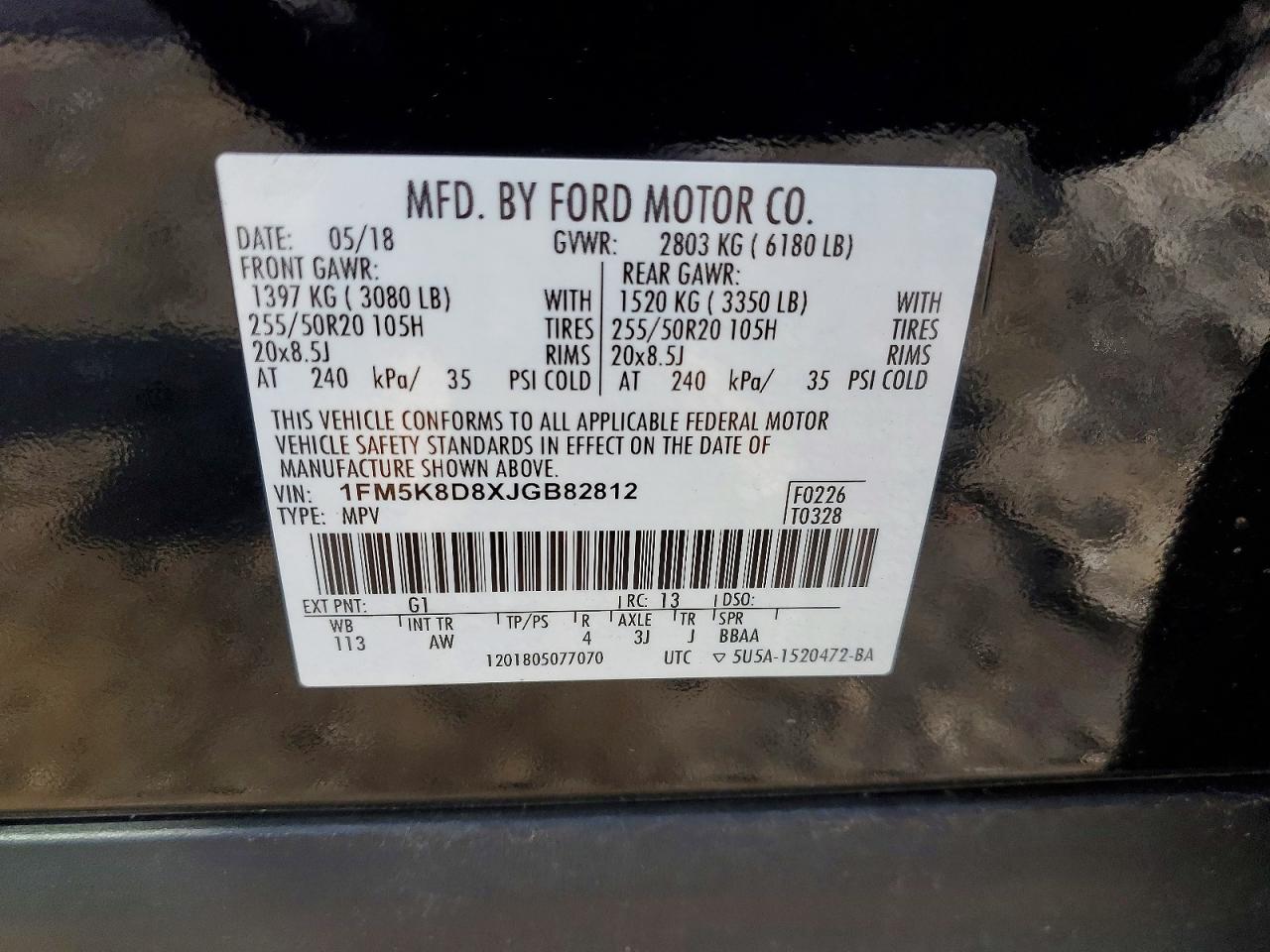 2018 FORD EXPLORER XLT photo 13